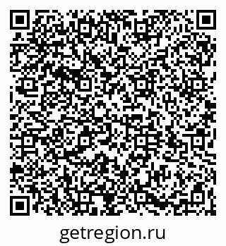 79064529870