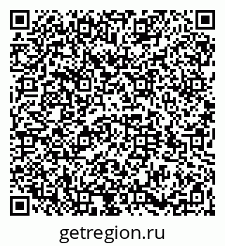 79064529873