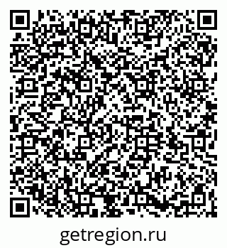 79064529874