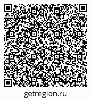 79064529900