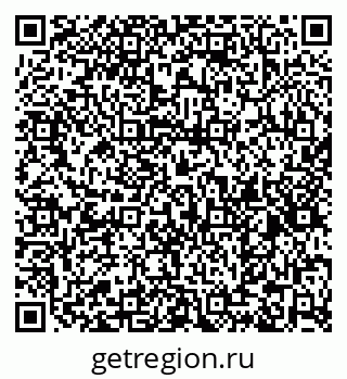 79064529945