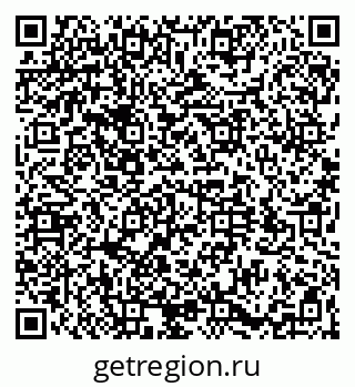 79064530001