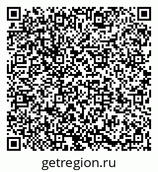 79064530005