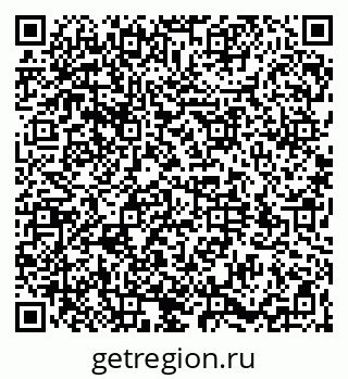 79064530011
