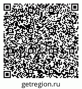 79064530012