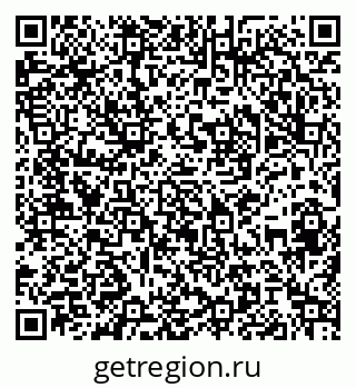 79064530020