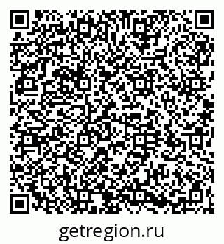 79064530065