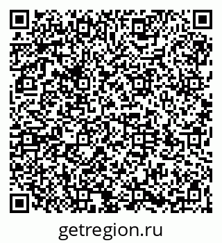 79064530066
