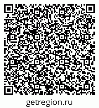 79064530069