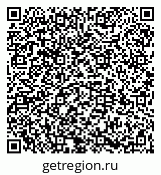 79064530070