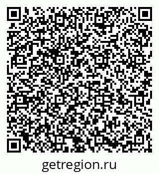 79064530074