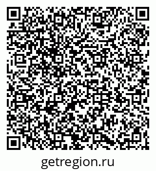 79064530086