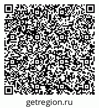 79064530087