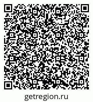 79064530090