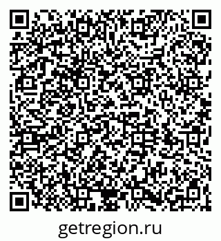 79064530096