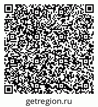 79064530097