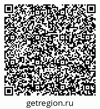 79064530110