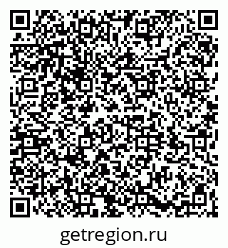 79064530124