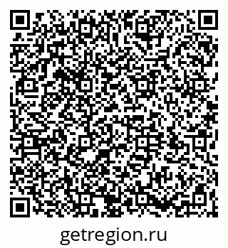 79064530132