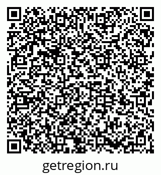 79064530138