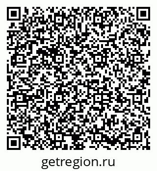 79064530139