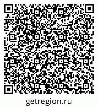 79064530145