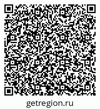 79064530172