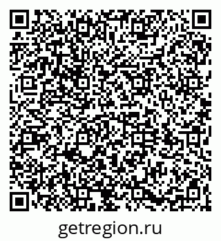79064530173