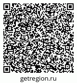 79064530181