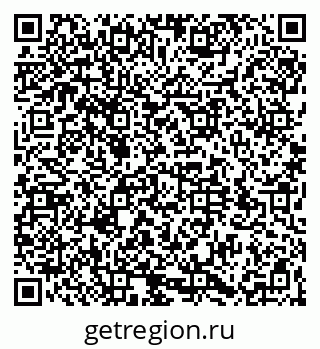 79064530188