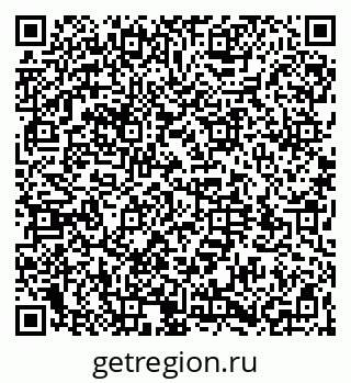 79064530192