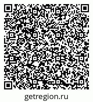 79064530243