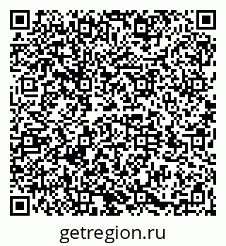 79064530248