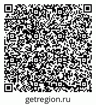 79064530259