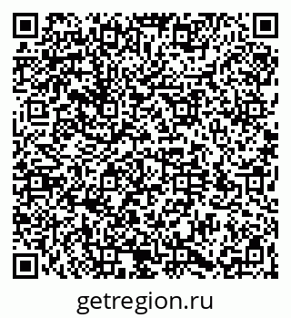 79064530286