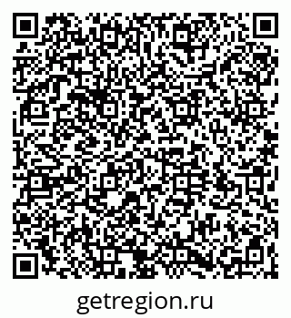 79064530381