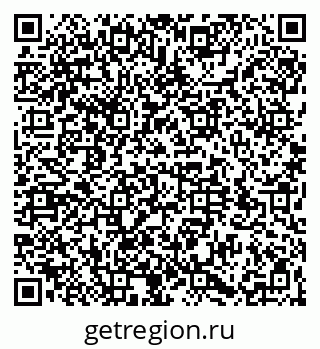 79064530385