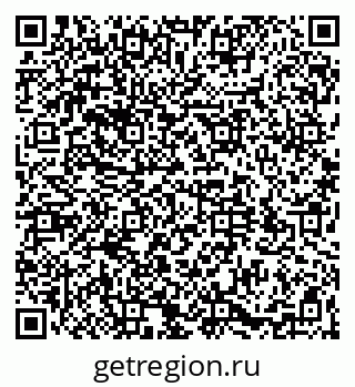 79064530450