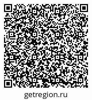 79064530470