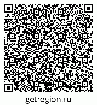 79064530474