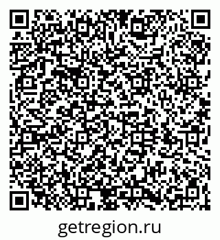 79064530485