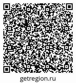 79064530490