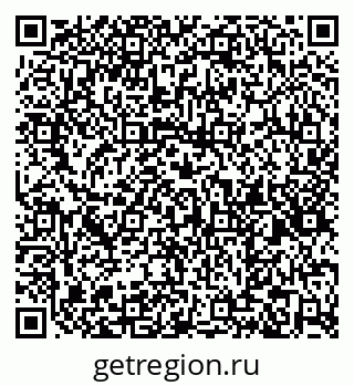 79064530530