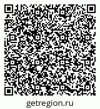 79064530647