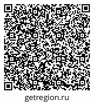 79064530648
