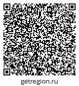 79064530650