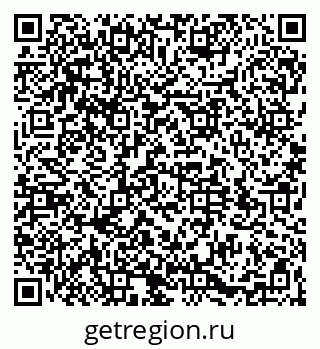 79064530651