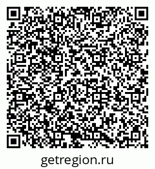 79064530684
