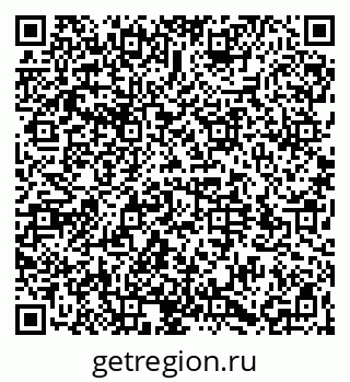 79064530696