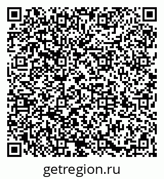 79064530740